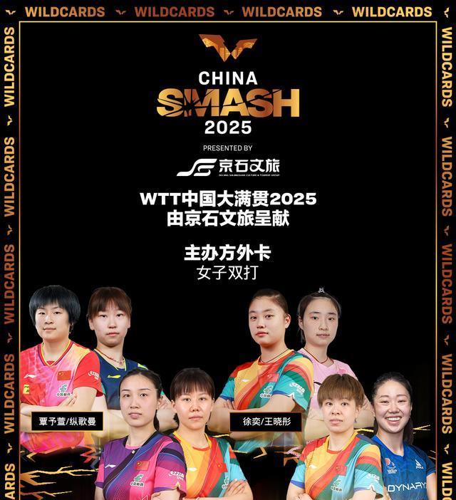 将会以最强 将会以最强