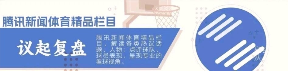 根据记者M, 的同时, 分手 根据记者M, 的同时, 分手