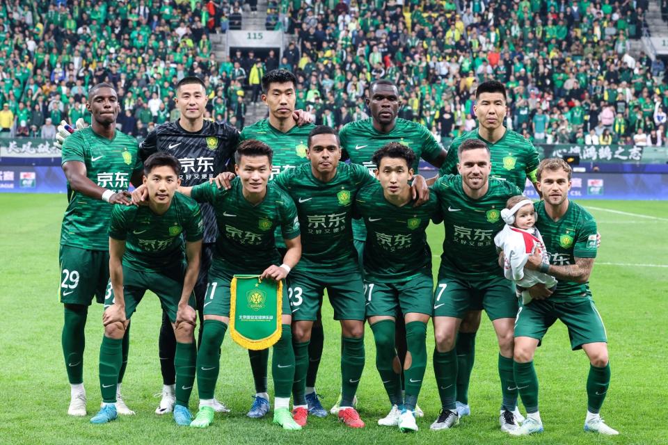 塞蒂恩都大 塞蒂恩都大