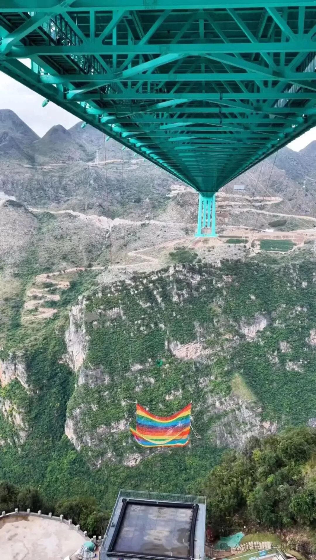 顺市交界处 顺市交界处