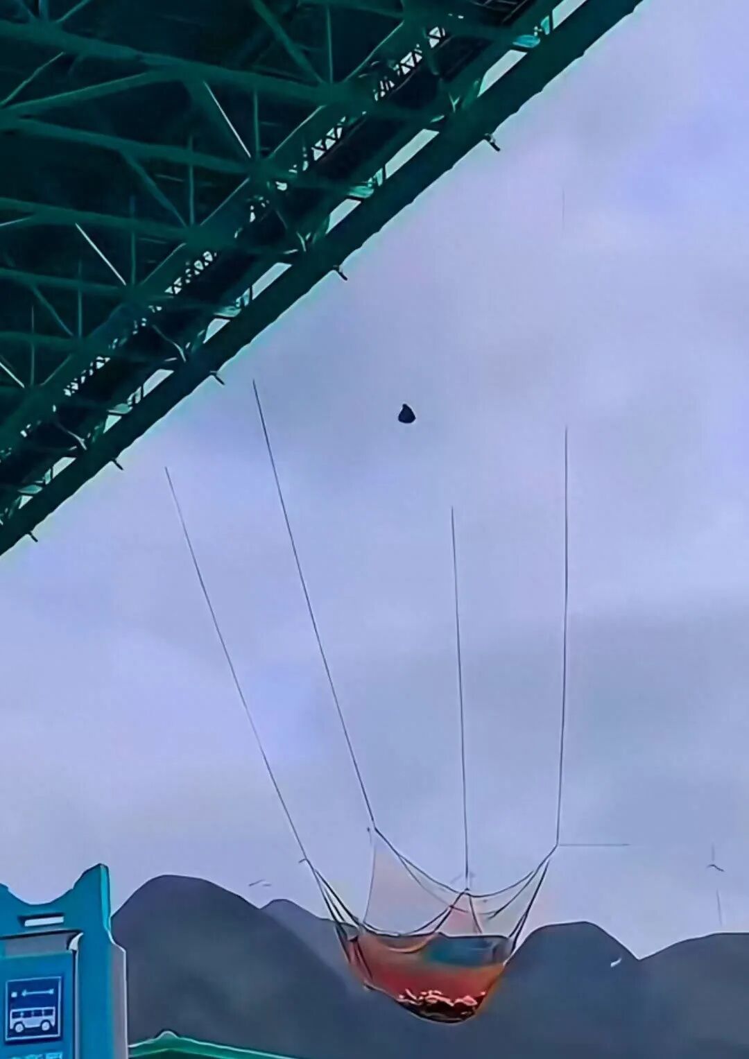 该安全网四, img 该安全网四, img