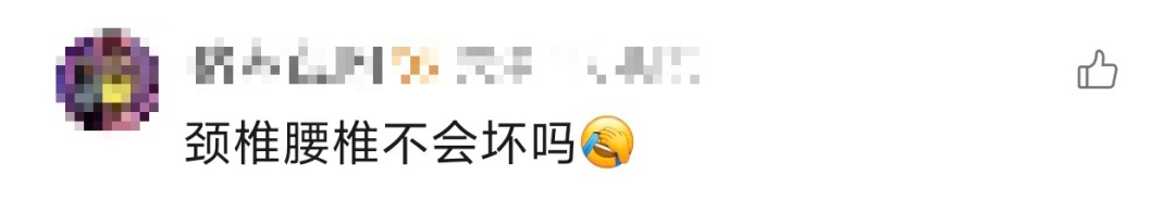 网体可下降, 米之间的多, img 网体可下降, 米之间的多, img