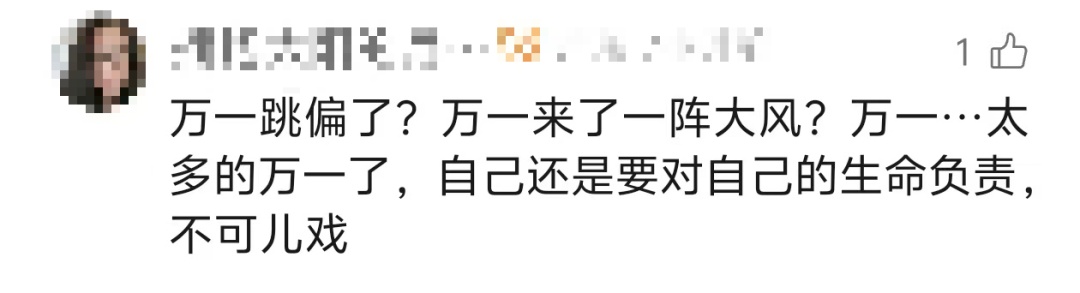 极的, cr 极的, cr