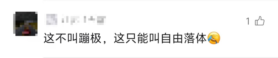 alt, 对此, img alt, 对此, img