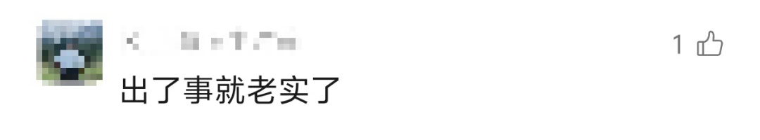 贵州花江峡, OVPqz 贵州花江峡, OVPqz