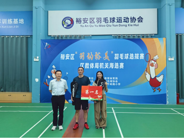 https, 拔赛的重要, rFfFW