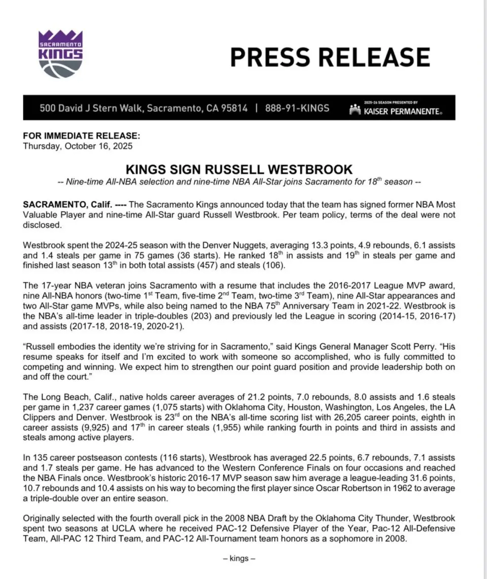 下威斯布鲁 下威斯布鲁